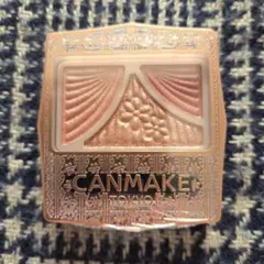 CANMAKE ジューシーピュアアイズ 12