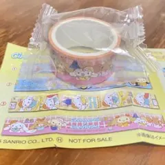 【匿名配送】シナモン マスキングテープ デザイン④ くら寿司 シナモロール