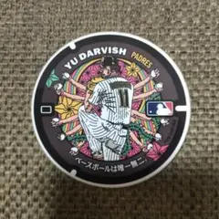 Item thumbnail for item 96722ce3-b282-4189-880b-9133d7e1fd93