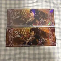 あんスタ オーロラチケット 朔間零 2025年最新】あんスタ オーロラチケット 零の人気アイテム