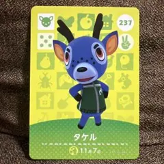 Tsutsuji様 リクエスト 2点 まとめ商品