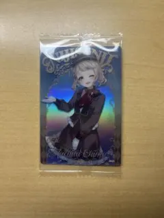 にじさんじ　ウエハース2 町田ちま