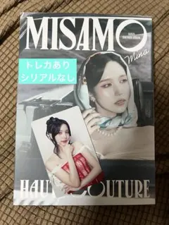 MISAMO HAUTE COUTURE ソロ盤　ミナ　MINA