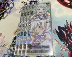 2026年最新】ヴァンガード バンドリ トリガーの人気アイテム - メルカリ