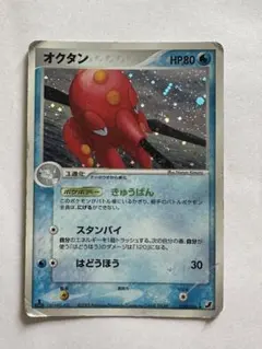 2026年最新】ポケモンカード十字ホロの人気アイテム - メルカリ