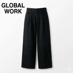 Item thumbnail for item fc47f6d2-937d-4952-bb44-3c7b8cfec50a