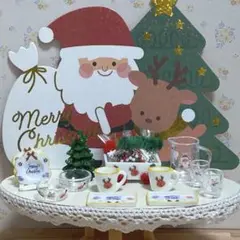 クリスマス　ミニチュア　ツリー　お皿　食器　コップ　ピッチャー　ハンドメイド