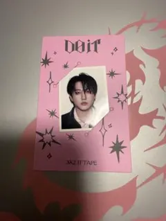 stray kids Do it accordion チャンビン フォトid