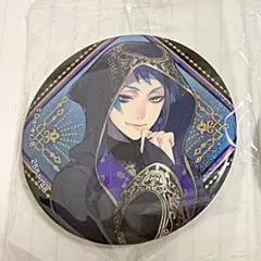 ツイステ 缶バッジコレクション3 カプ缶3 オクタヴィネル ジェイド