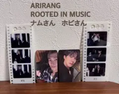 BTS ARIRANG ROOTED IN MUSIC RM J-HOPE