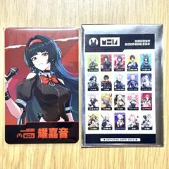 ichi様 リクエスト 3点 まとめ商品