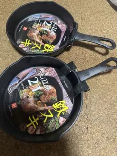 新品未使用　LAVA ラヴァ コンボ 26cm スキレット　片手鍋 新品未使用 LAVA ラヴァ コンボ 26cm スキレット 片手鍋 - メルカリ
