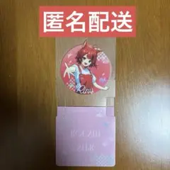 すとぷり 莉犬 ラウンドワン コラボ スタンディコースター STPR