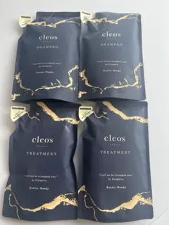 《cleo’s 》新品 シャンプー&トリートメント各2袋、計 4袋セット