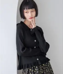 LOWRYSFARM スソフリルカーディガン