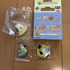 一番くじ BT21 SWEET MAGIC L賞 ラバーチャーム　チミー