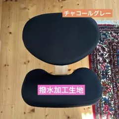 とっしー様 リクエスト 2点 まとめ商品