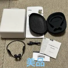 Shokz OpenRun Pro2 Mini (S821-MN)