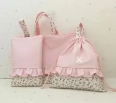 〈38〉mint様　リバティ キラキラミシェル レッスンバッグ 上履き袋 キラキラ ミシェル レッスンバッグ 上履き袋 ハート キルト リバティ
