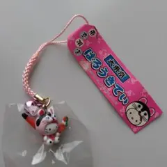 2026年最新】サンリオ浅草限定キティの人気アイテム - メルカリ