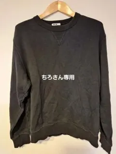 トレーナー　GU　Sサイズ　黒