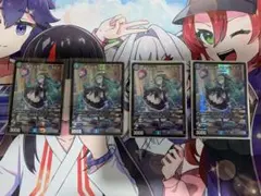 冥土人形クリン・ラヴィのサムネイル