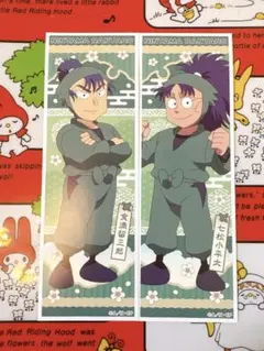 忍たま乱太郎 ロングステッカー 食満留三郎 七松小平太