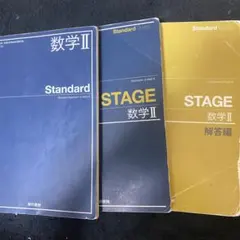 Item thumbnail for item 649541e5-86fd-4f5a-b3b0-8b35e6b150ca