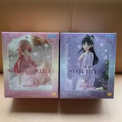 ウィッチウォッチ Yumemirize 若月ニコ +宮尾音夢