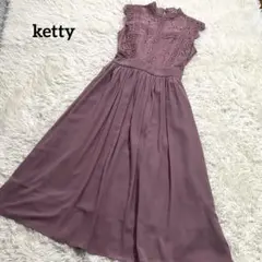 Ketty★レース ドレスワンピース　ロング丈　パーティ　結婚式　ピンク　Mのサムネイル