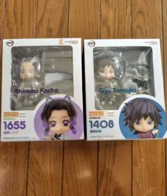 鬼滅の刃　ねんどろいど　富岡義勇　胡蝶しのぶ