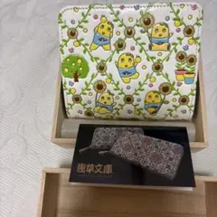 文庫屋大関 天溝がま口 篠原ともえさんデザイン - メルカリ