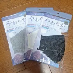 ノンタン様 リクエスト 2点 まとめ商品