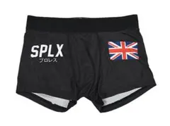 【完売品 メルカリ最安値】 新日本プロレス 内藤哲也 ボクサーパンツ XL 内藤哲也選手 / 新日本プロレス #内藤哲也 #tetsuyanaito