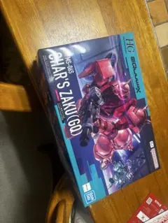 HG 1/144 MS-06S CHAR'S ZAKU (GQ)