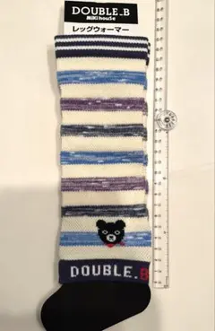 ミキハウス ダブルビー レッグウォーマー