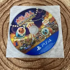2026年最新】太鼓の達人 ps4の人気アイテム - メルカリ