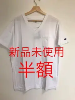 champion 未使用新品Tシャツ