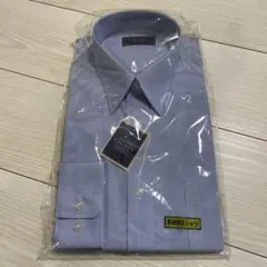 CYGNUS 形状記憶ワイシャツ Mサイズ ライトブルー