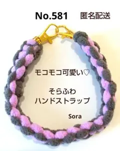 Item thumbnail for item 134d6842-9bc9-4775-8e6e-91844e6d86f8