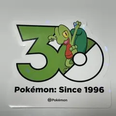 ツタージャ 韓国 ポケモン 30周年記念 ランダムステッカー