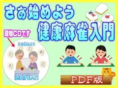 Item thumbnail for item 97c6fbf4-afa4-4821-a907-b50b44321870