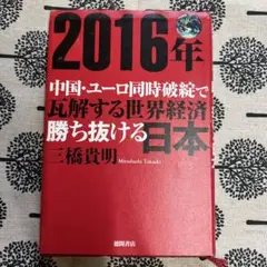 Item thumbnail for item b6617684-e8c4-4bf0-858c-4f937ec2def4