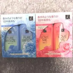 エラスティン パヒューム お試しペアセット ピュアブリーズ ラブミー 韓国コスメ