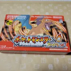 【GBAソフト】ポケモン ファイアレッド【箱説付き】