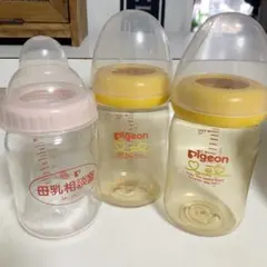 ピジョン 母乳実感 哺乳瓶　3本セット