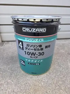 ENEOS ディーゼル CF 30 エンジンオイル 20L - メルカリ