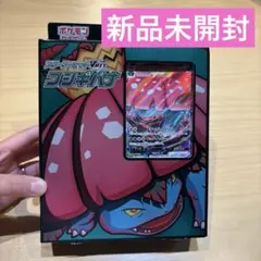 ポケモンカード スターターセットVMAX フシギバナのサムネイル