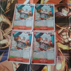 ワンピースカード　フランキー C ST21-011 4枚 スタートデッキ　ギア5