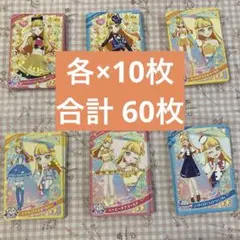 2025年最新】アイプリの人気アイテム - メルカリ